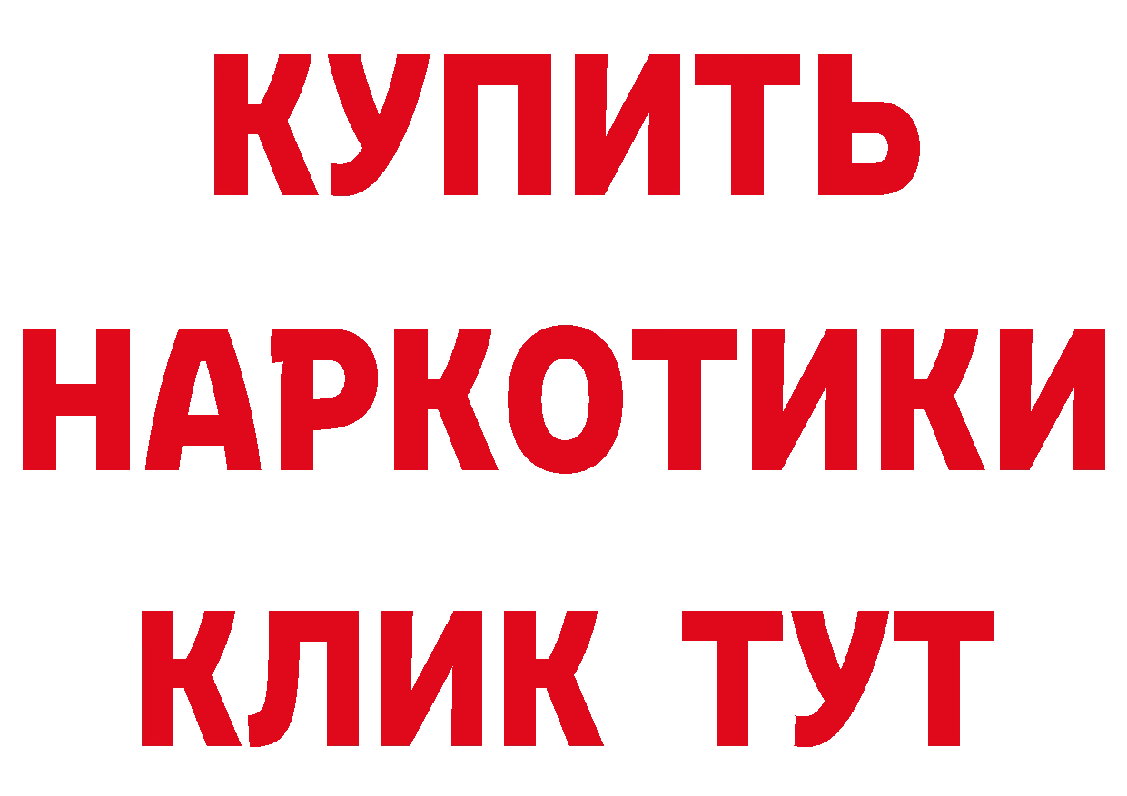 АМФ Premium зеркало площадка ОМГ ОМГ Анжеро-Судженск